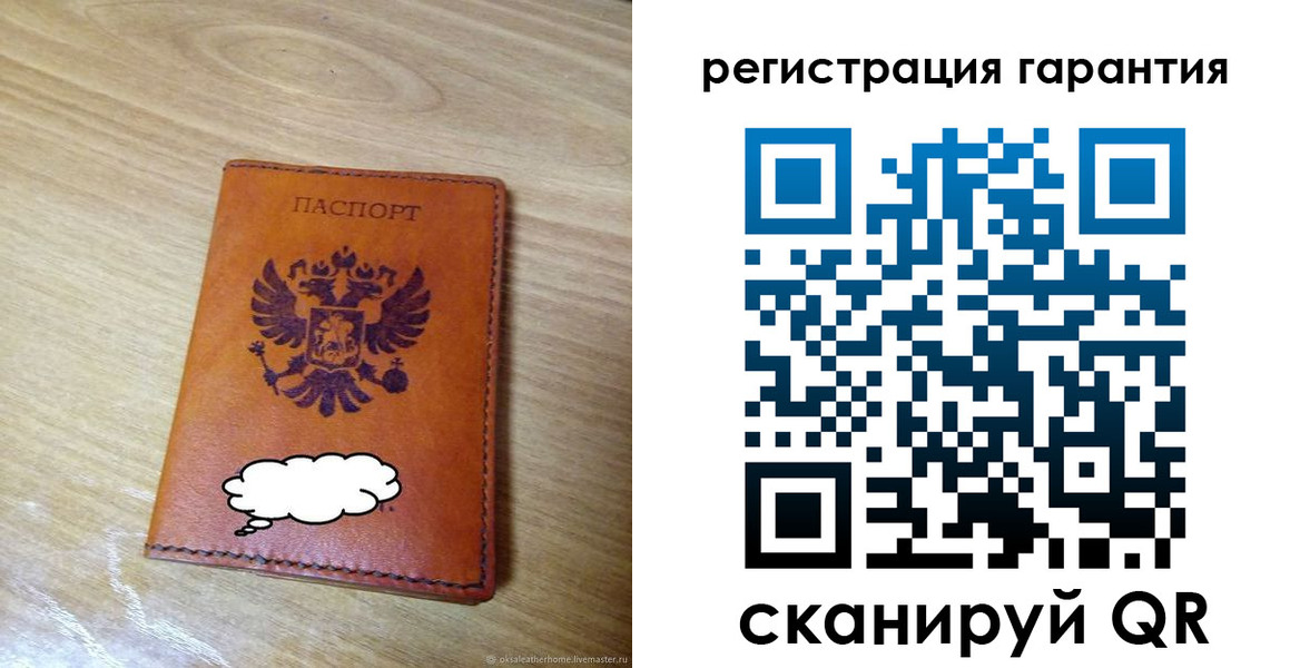 найти адрес прописки в Абинске